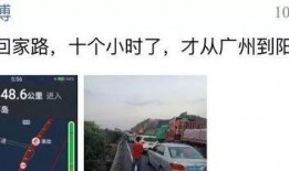 六安市媒体爆料事件最新,真相背后引关注