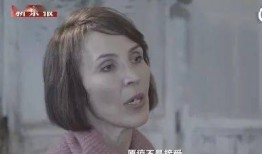 小胡子前妻爆料视频,揭秘婚姻内幕与情感纠葛