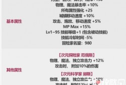 春节爆料视频新闻稿,独家视频新闻稿带你领略年味儿背后的故事