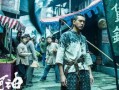 河神在线观看西瓜影音,揭秘神秘河神传说，探寻古都奇幻之旅
