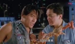 老版人皮灯笼在线观看,老版人皮灯笼惊悚揭秘