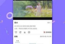 天涯三星爆料视频下载网站,独家资源一网打尽