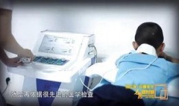 面对面在线观看,云端相聚，共赏精彩瞬间