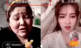 郭师傅邻居爆料视频大全