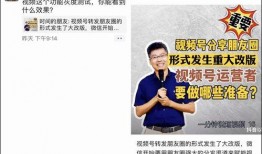 爆料黄贵的视频,事件背后惊人真相曝光