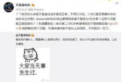 吃瓜最新事件爆料四川,揭秘事件背后惊人真相