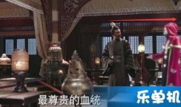 红袍都是谁爆料的啊视频,揭秘“红袍都是谁”爆料视频背后的真相