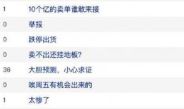 永福县新闻爆料电话号码,揭秘爆料电话背后的新闻力量