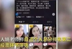 野兽先生爆料视频,揭秘视频背后的惊人真相