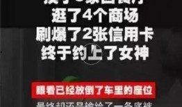 今日头条爆料文案怎么找,揭秘XX行业惊人内幕，揭秘者或面临巨大风险