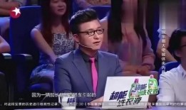 金星秀爆料演艺圈内幕,金星秀独家爆料幕后真相