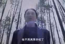 火山高校3在线观看,在线观看，揭秘神秘火山校园的惊险冒险
