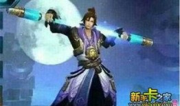 王者爆料最新至尊宝,王者峡谷新英雄，月光下的传奇英雄归来
