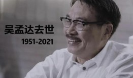 娱乐圈吃瓜群众111,揭秘“吃瓜群众111”背后的真相