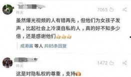 女孩家长爆料视频播放下载,视频播放下载事件引发热议