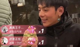 韩国网友爆料丁真视频,丁真视频引发全球关注，网友直呼‘中国版小李子！