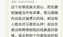 上犹学生爆料案件视频,真相背后引人深思