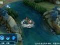 王者最新六周年爆料,揭秘王者荣耀六周年全新爆料
