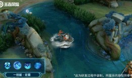 王者最新六周年爆料,揭秘王者荣耀六周年全新爆料
