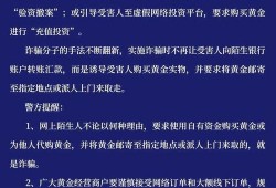 新闻综合爆料,揭秘事件背后真相