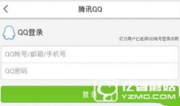 宝鸡今日新闻爆料,今日热点事件追踪