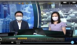 欢迎爆料dv现场直播视频,欢迎爆料，DV直播带你揭秘精彩瞬间
