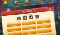 娱乐吃瓜蜀黍麻将小说,麻将江湖风云录