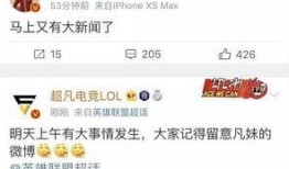 什么新闻都能一时间爆料,揭秘背后惊人真相