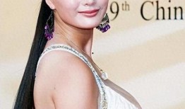 王李丹妮 在线观看,在线观看，揭开她的魅力之谜