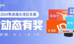 拍视频发爆料有奖,见证正义，共享荣誉！