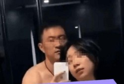 菁羽被大哥爆料视频,菁羽视频背后的惊人真相