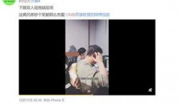 谁爆料的黄子俊视频播放,揭秘背后真相