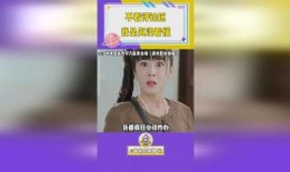 娱乐吃瓜点评,揭秘明星幕后故事，吃瓜群众点评大汇总