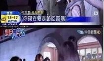 海哥爆料新闻事件视频,最新新闻事件视频幕后真相