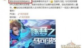 视频皮肤爆料怎么弄的好看,打造惊艳视觉效果的秘密技巧