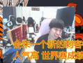 九代爆料哥搬运视频,揭秘热门视频背后的故事