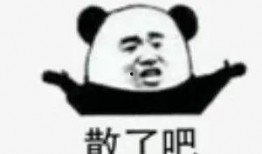 那些娱乐至死的吃瓜群众,揭秘吃瓜群众的狂欢世界