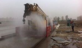 廊坊工地爆料案件最新,真相揭秘，疑云重重