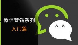 微信娱乐圈营销号爆料违法吗,违法边界何在？