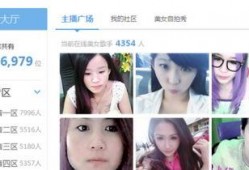 女生爆料绯闻视频大全下载,独家下载攻略