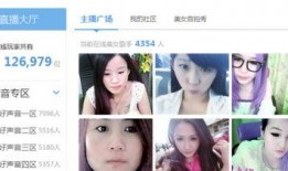 女生爆料绯闻视频大全下载,独家下载攻略