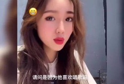爆料沙雕系列视频,笑料百出，揭秘网络搞笑界的疯狂瞬间
