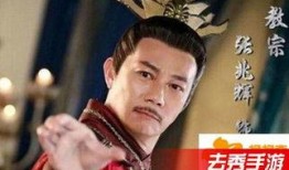 红袍都是谁爆料的啊视频,揭秘“红袍都是谁”爆料视频背后的真相