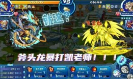 长士龙爆料视频,幕后真相大曝光