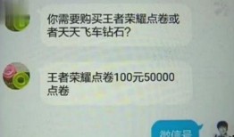 什么新闻都能一时间爆料,揭秘背后惊人真相