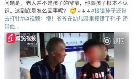 广西搞笑爆料新闻事件有哪些,盘点那些让人捧腹的新闻事件
