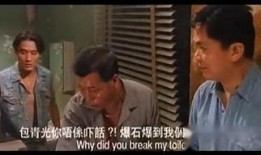 老版人皮灯笼在线观看,老版人皮灯笼惊悚揭秘