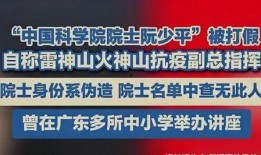 龙泉驿新闻媒体爆料群,聚焦热点，传递民生声音