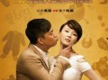 孙良轩夫妇爆料视频,事件背后惊人真相