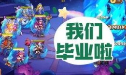 逃跑吧少年爆料最新内容2024,揭秘剧情走向与角色命运